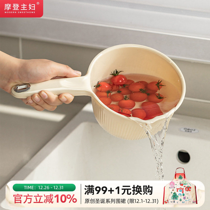 Ħ������ˮư���ó���ˮҨ�ӳ������ϼӺ�ˮƯϴ��ϴ������ưˮ�� 17Ԫ