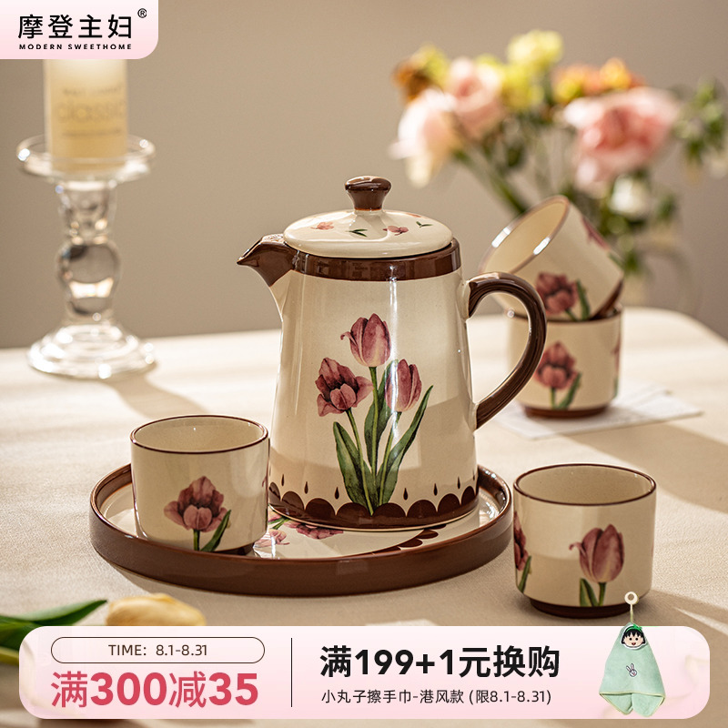 摩登主妇茶具套装泡茶壶水杯订婚新婚结婚乔迁新居搬家礼物茶杯子
