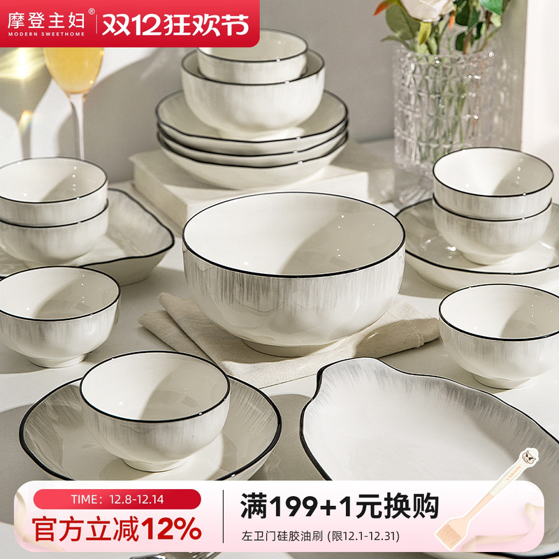 Ħ;2025¿²Ǩ¾Ӹֵߵװ 51Ԫ()