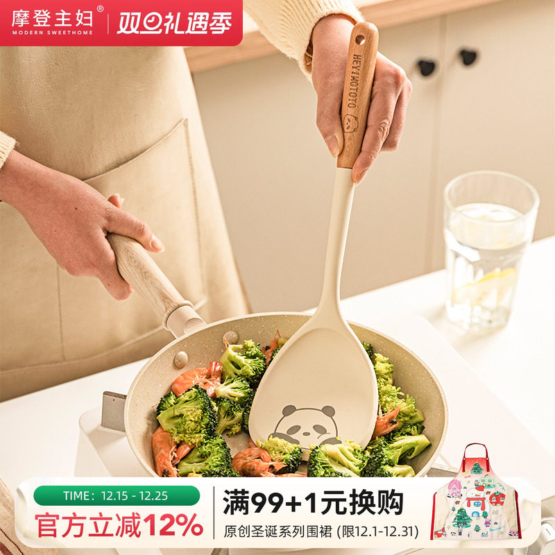 摩登主妇mototo熊猫硅胶锅铲不粘锅专用炒菜铲子耐高温大号盛汤