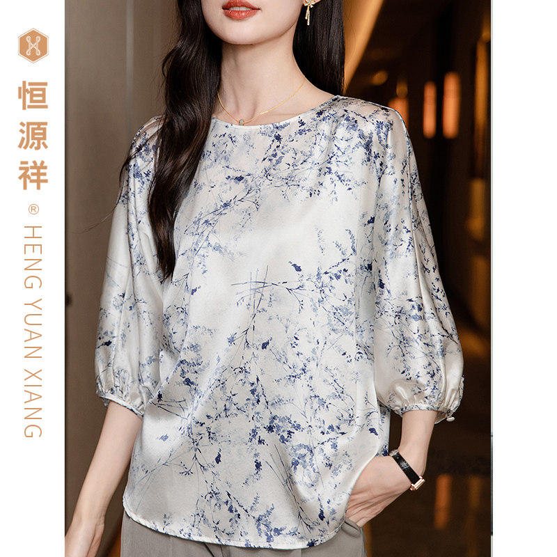 恒源祥桑蚕丝T恤女夏季薄款短袖质地七分袖碎花真丝垂感显瘦上衣图片