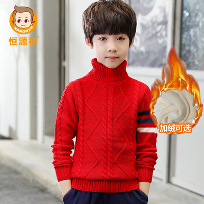 恒源祥加绒加厚针织学院风毛衣