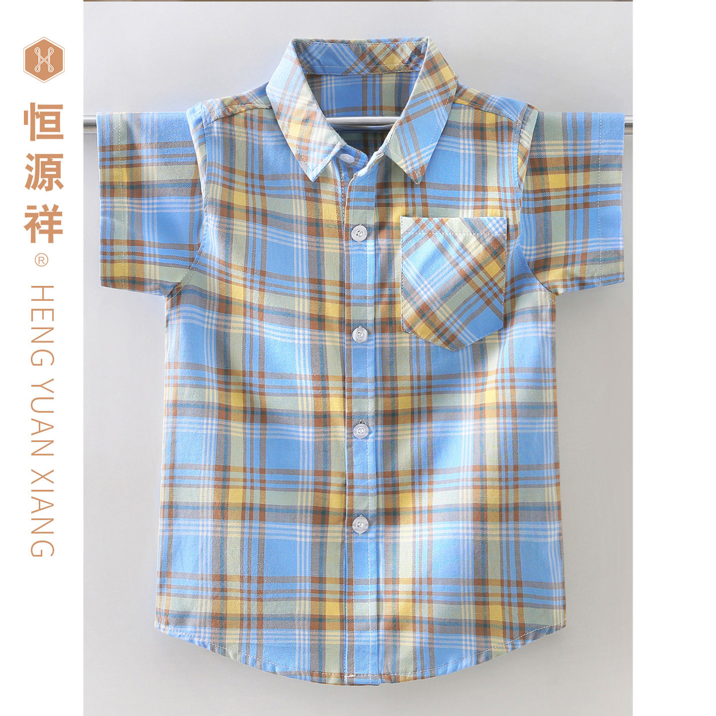 恒源祥夏季中大童纯棉格子衬衫