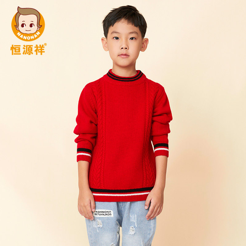 恒源祥红色毛衣中大童男童半高领针织秋冬加厚印花儿童打底羊毛衫