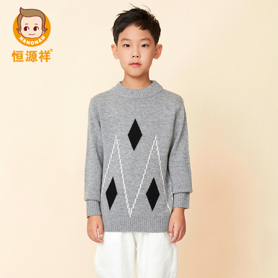 恒源祥加厚打底印花儿童洋气