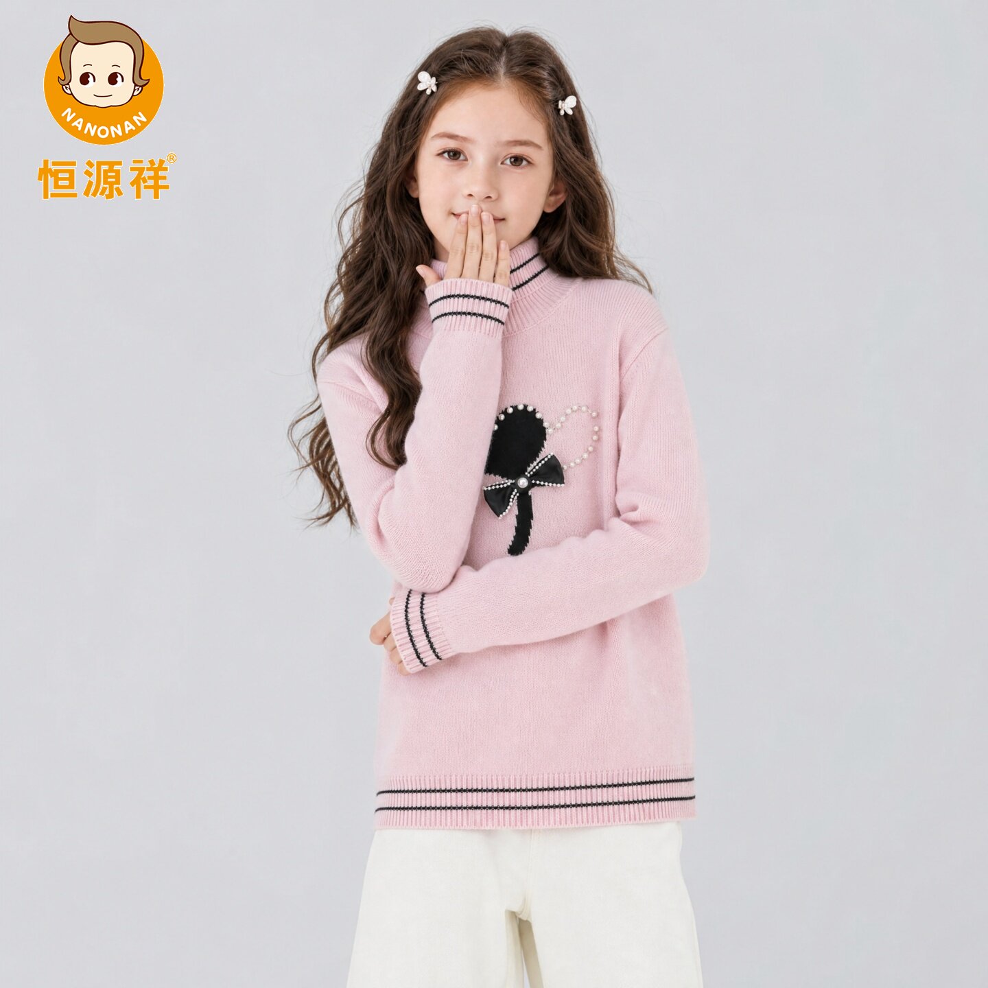 恒源祥女童秋冬100%绵羊毛毛衣