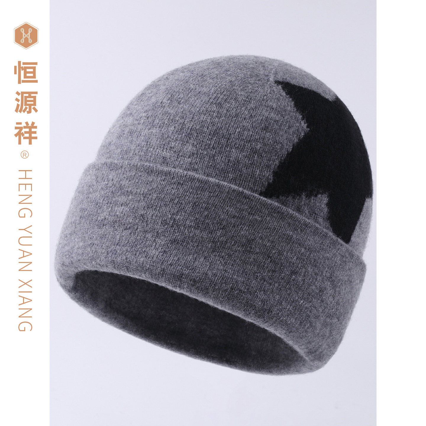 恒源祥100%绵羊毛保暖毛线帽