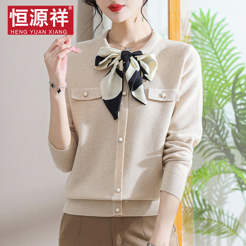 恒源祥绑带中年洋气毛衣女