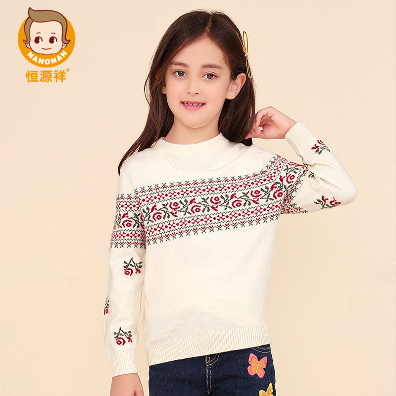 {清仓}恒源祥2022秋冬男女童装纯羊毛衫长袖休闲修身印花毛衣针织