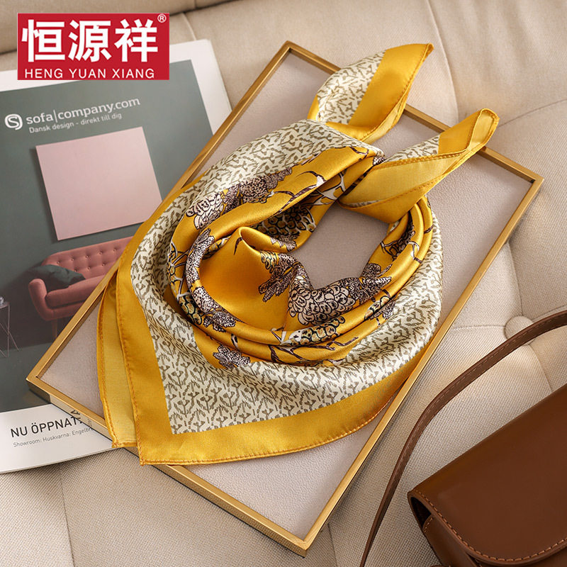 恒源祥黄色新款百搭真丝小方巾丝巾女春秋季桑蚕丝纱巾薄装饰围巾