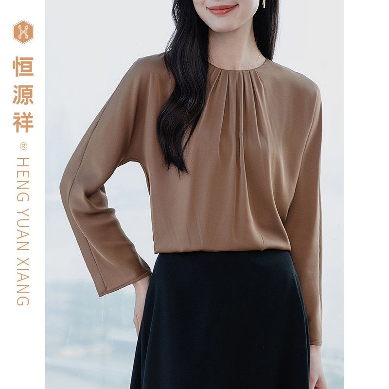 恒源祥桑蚕丝T恤女夏季薄款纯色圆领透气显瘦上衣高端垂感打底衫