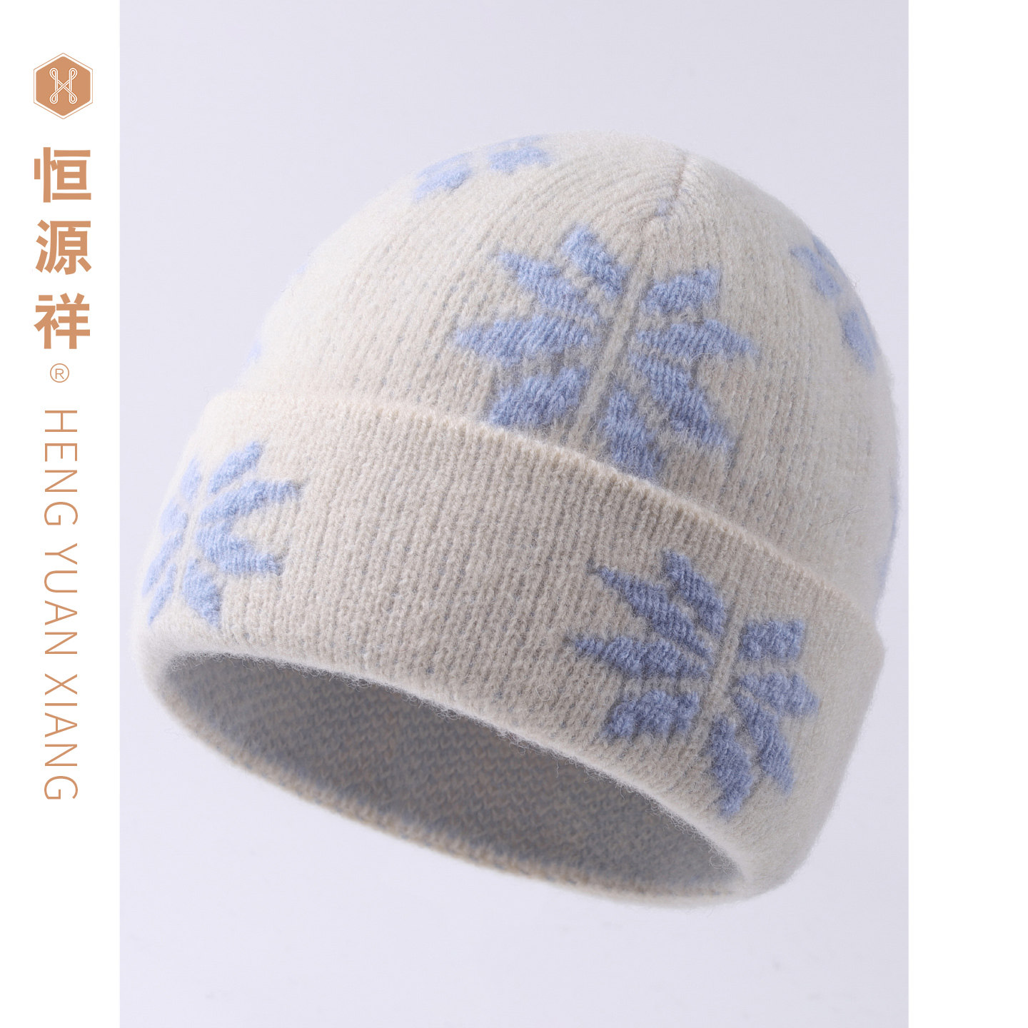 恒源祥100%羊毛保暖妈妈毛帽