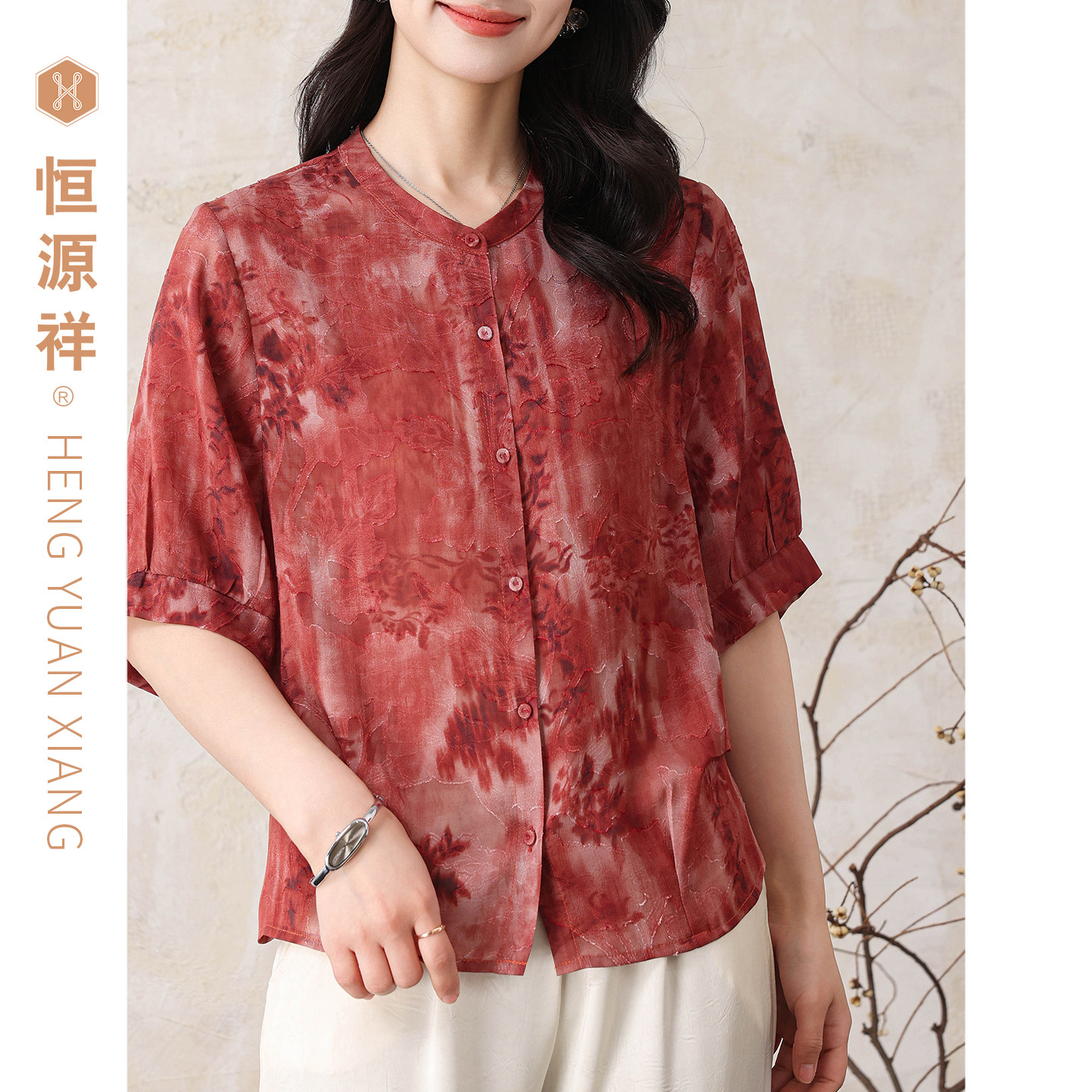 恒源祥妈妈装夏季透气灯笼袖衬衫