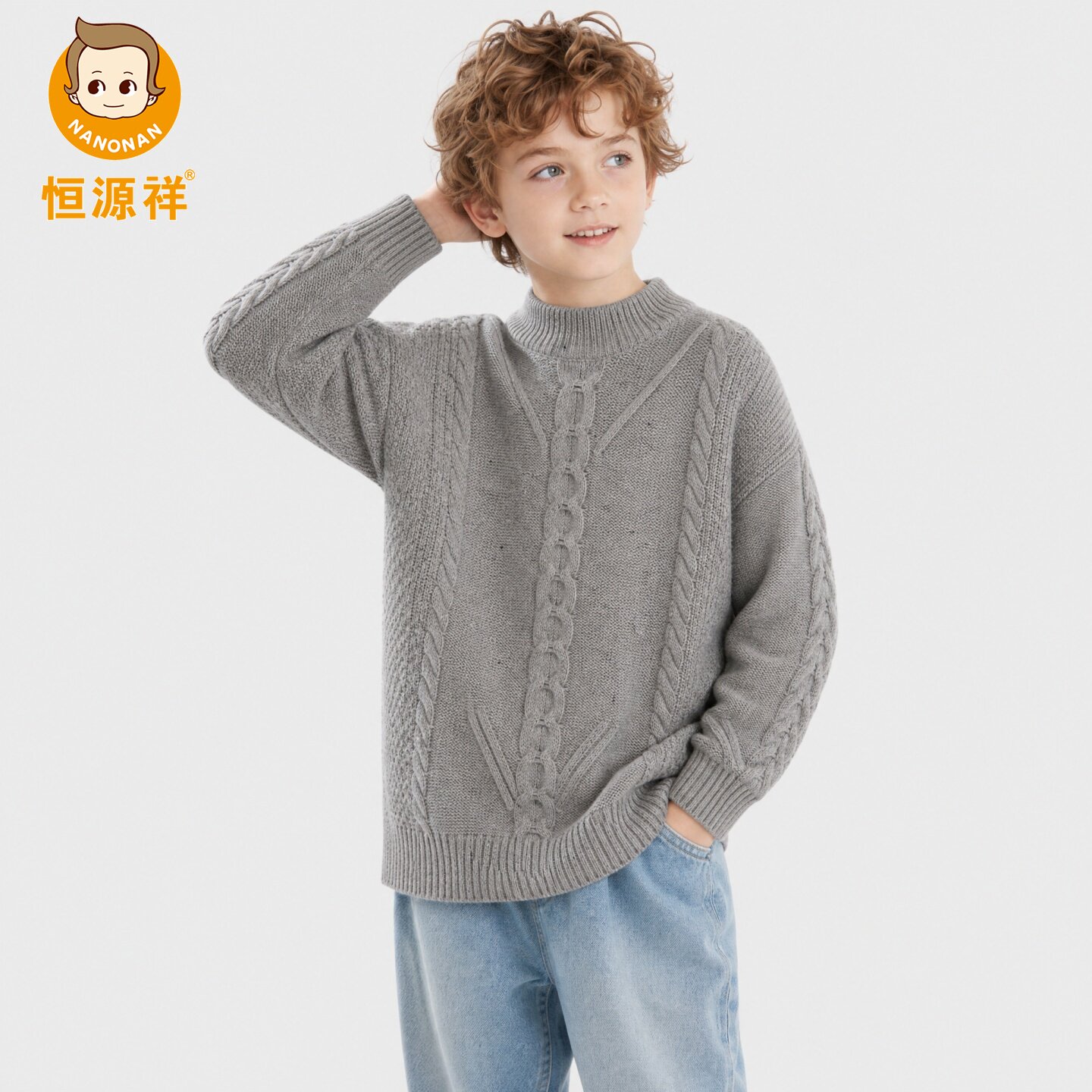 恒源祥男童秋冬加厚100%羊毛衫