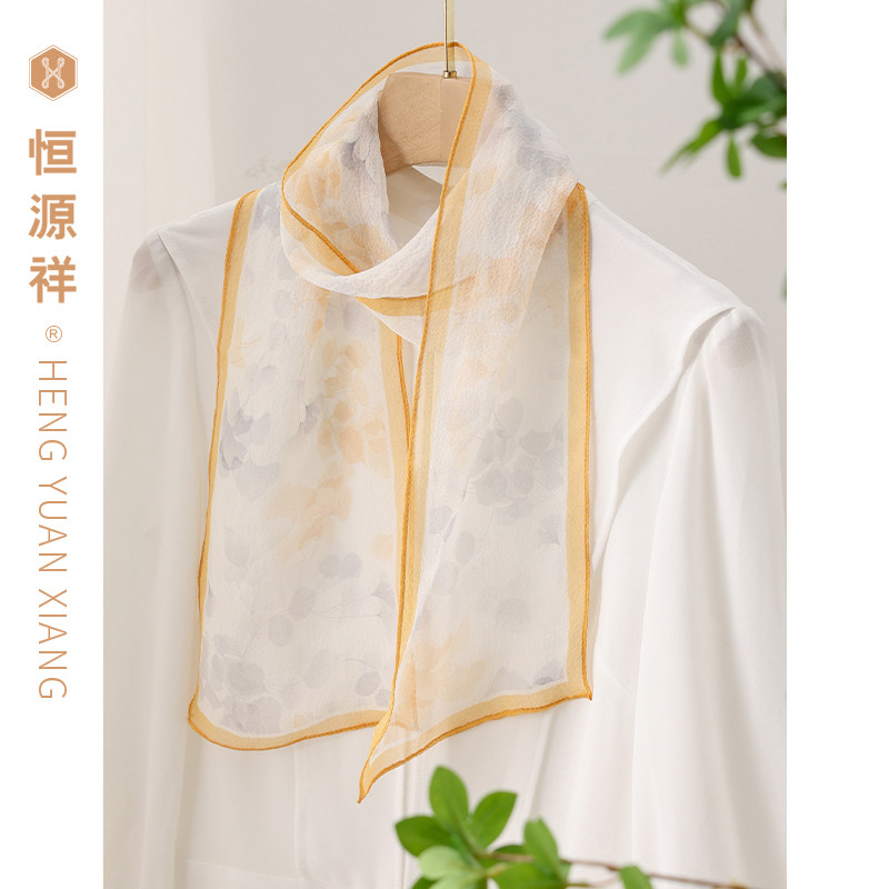 恒源祥夏季桑蚕丝薄款拼色真丝丝巾女防晒小方巾透气文艺印花头巾