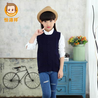 恒源祥女童秋纯棉背心打底无袖
