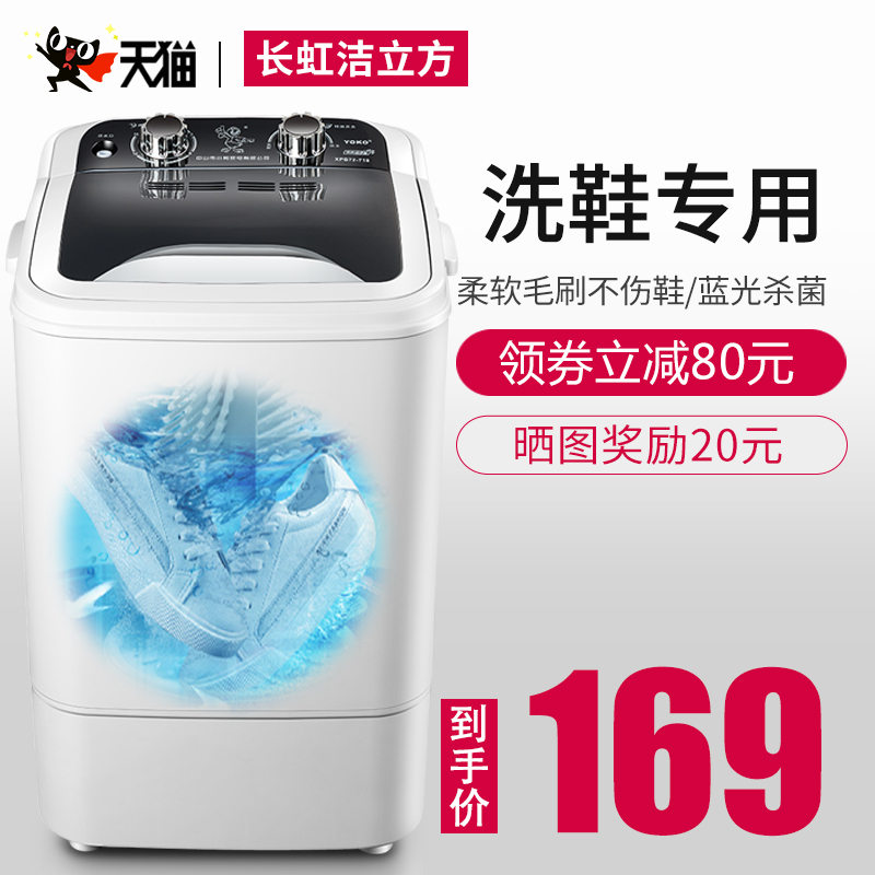 网友分享在meiguo.com的图片