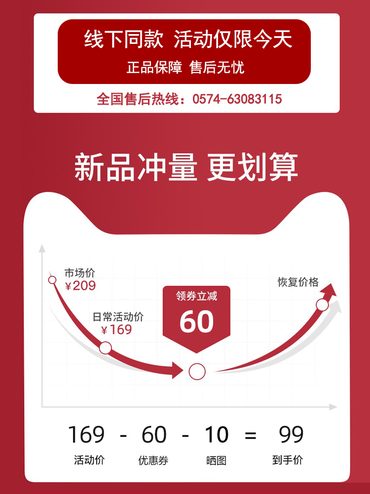 新飞饮水机立式家用制冷制热办公室全自动上置水桶2023新款茶吧机