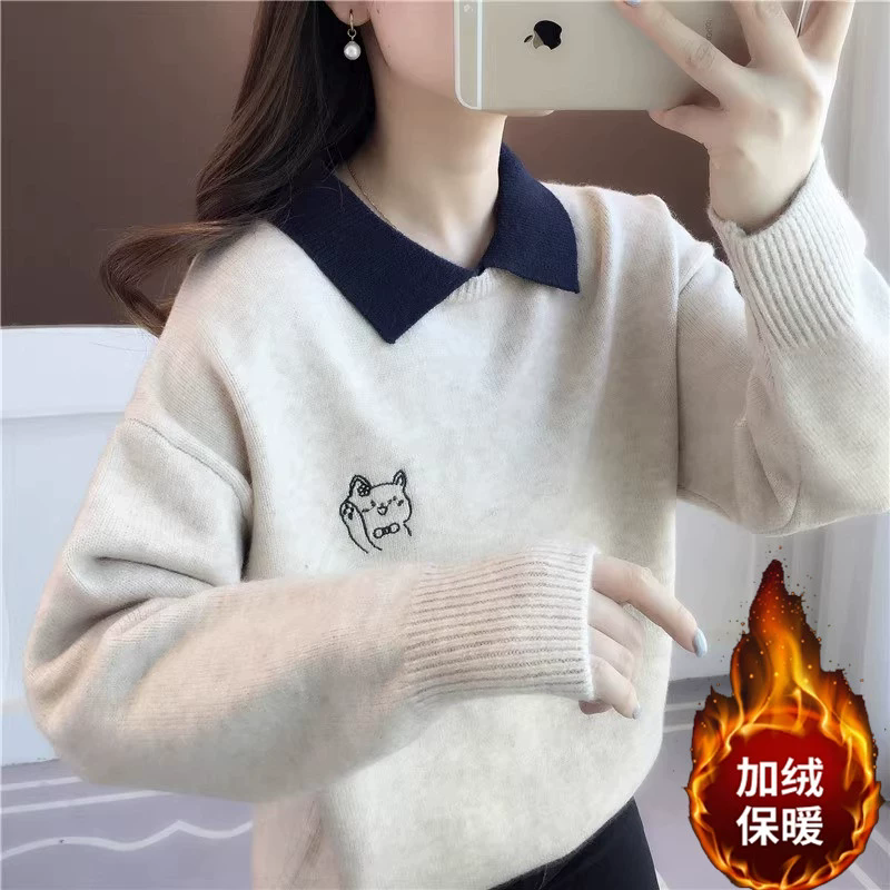 女童超好看韩系加绒加厚毛衣2025秋冬新款中大童装绝美打底针织衫,童装/婴儿装/亲子装,毛衣/针织衫,淘宝优惠券,粉丝福利购,淘宝优惠卷