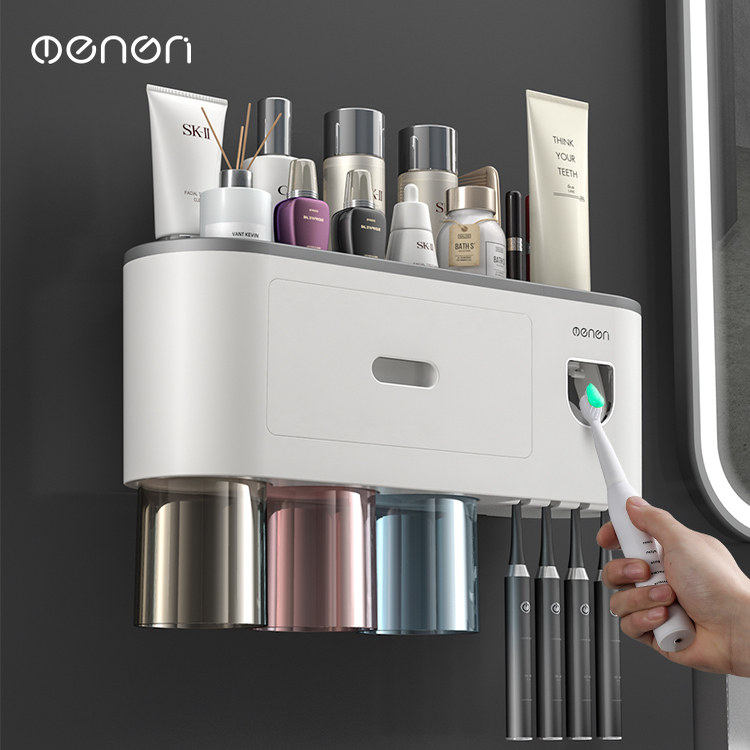 牙刷置物架壁挂式免打孔卫生间刷牙杯收纳架磁吸漱口杯浴室牙缸架,家庭/个人清洁工具,牙刷架/牙具座,淘宝优惠券,粉丝福利购,淘宝优惠卷