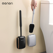 马桶刷无死角家用轻奢厕所新款 矽胶刷子免打孔化妆室壁挂长柄清洁