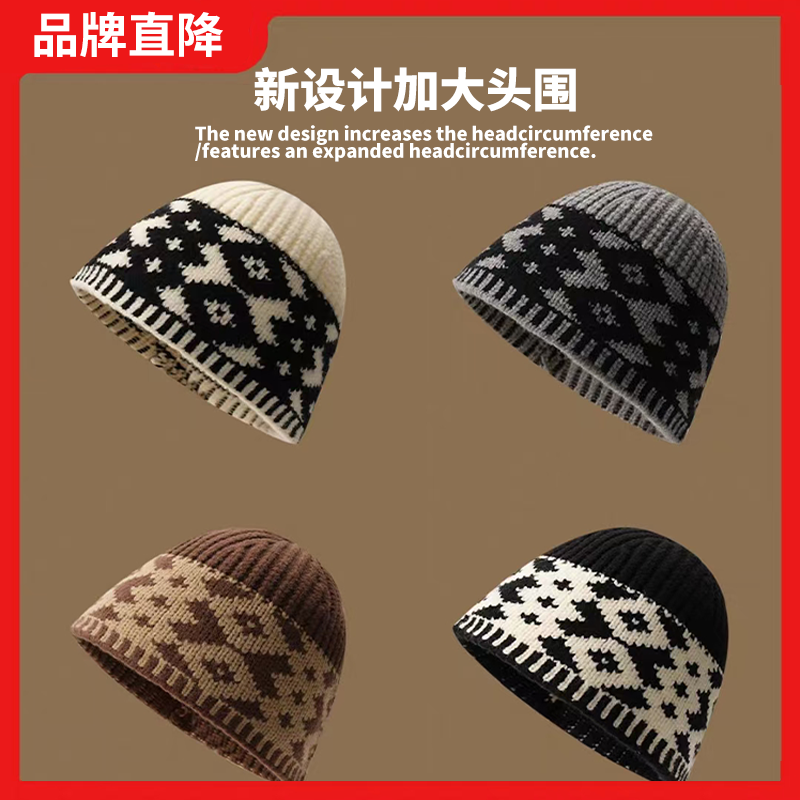 针织水桶帽子女秋冬季防寒保暖