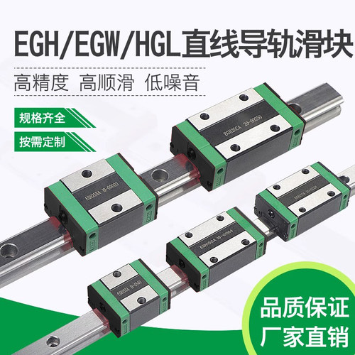 厂家直销品质保证系列齐全