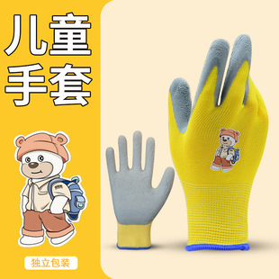 园艺手套防刺防水儿童安全防护赶海种植劳保手套喂宠物防抓咬仓鼠