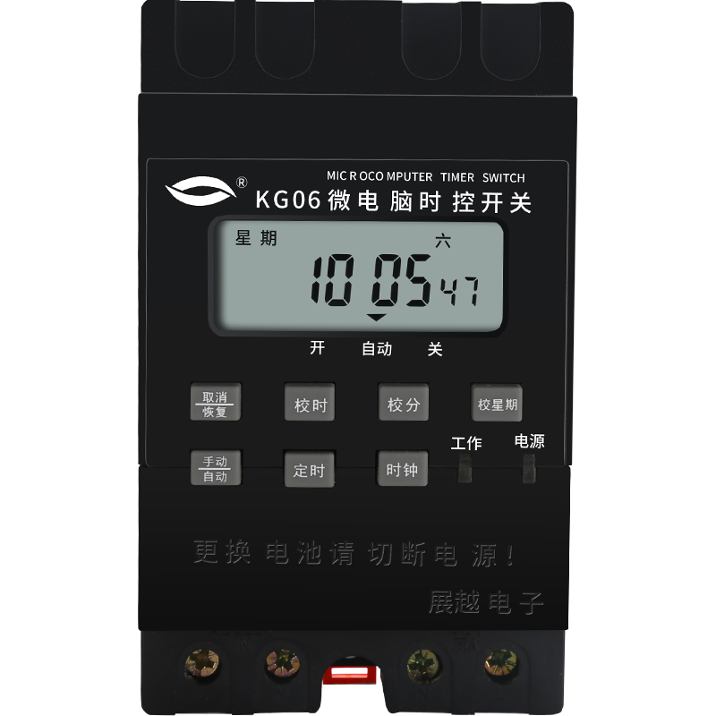 展越kg06微电脑时控开关220v 25a控制器智能定时器控制路灯kg316t