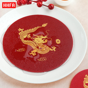 HHFA吸水毛毡隔热垫防烫杯茶壶盘碗碟2024龙年春节新年装 饰礼赠品