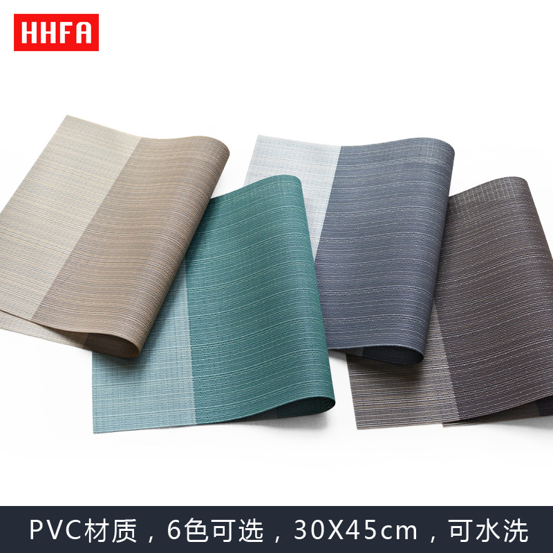 西餐垫PVC杯垫碗盘子餐垫