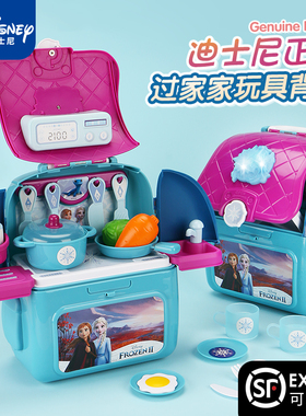 迪士尼过家家玩具女孩3迷你厨房爱莎公主6岁小男孩子儿童生日礼物