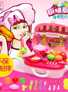 儿童过家家厨房玩具套装仿真厨具做饭3-6周岁7女宝宝女童小女孩子