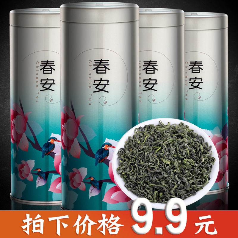 1月14号:0点淘宝优惠券汇总,年货提前买,先抢券!