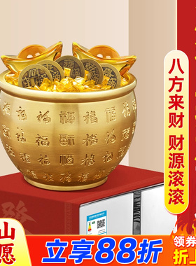 百福铜缸冰箱纯黄铜制米缸招财客厅聚财缸小铜盆存钱罐聚宝盆摆件