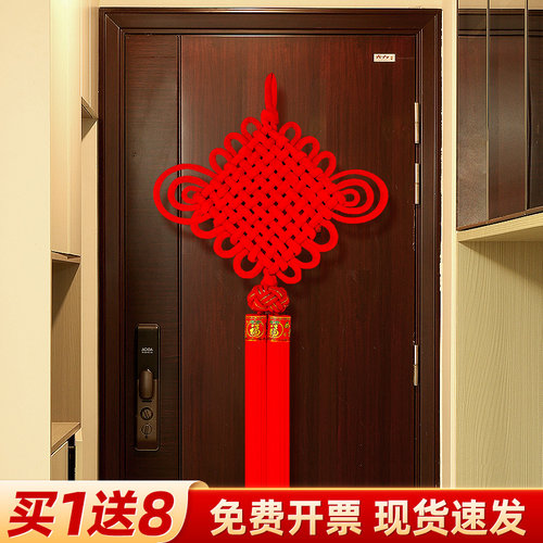 不变形不褪色免费开票