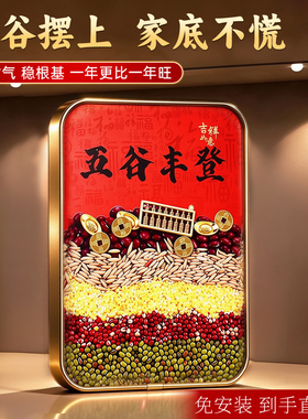 实用礼品送朋友入户玄关装饰摆件