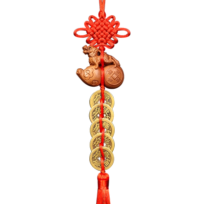 解决床头朝西安忍水五帝钱挂件