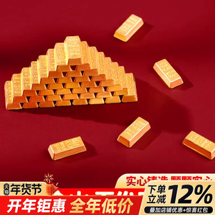 招财实心沙金迷你仿真小金条金砖元宝填充物工位新年装饰玩具摆件