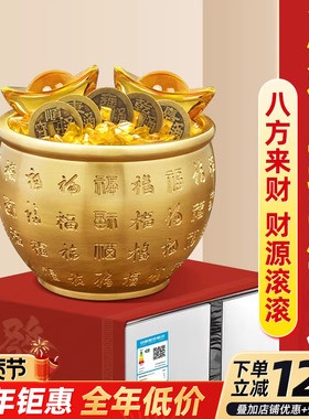 百福铜缸冰箱纯黄铜制米缸招财客厅聚财缸小铜盆存钱罐聚宝盆摆件