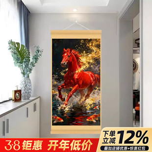 马到成功客厅挂画骏跃鲤欢高级感2026马年新款骏马锦鲤图装饰玄关