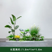 Река Замбиси