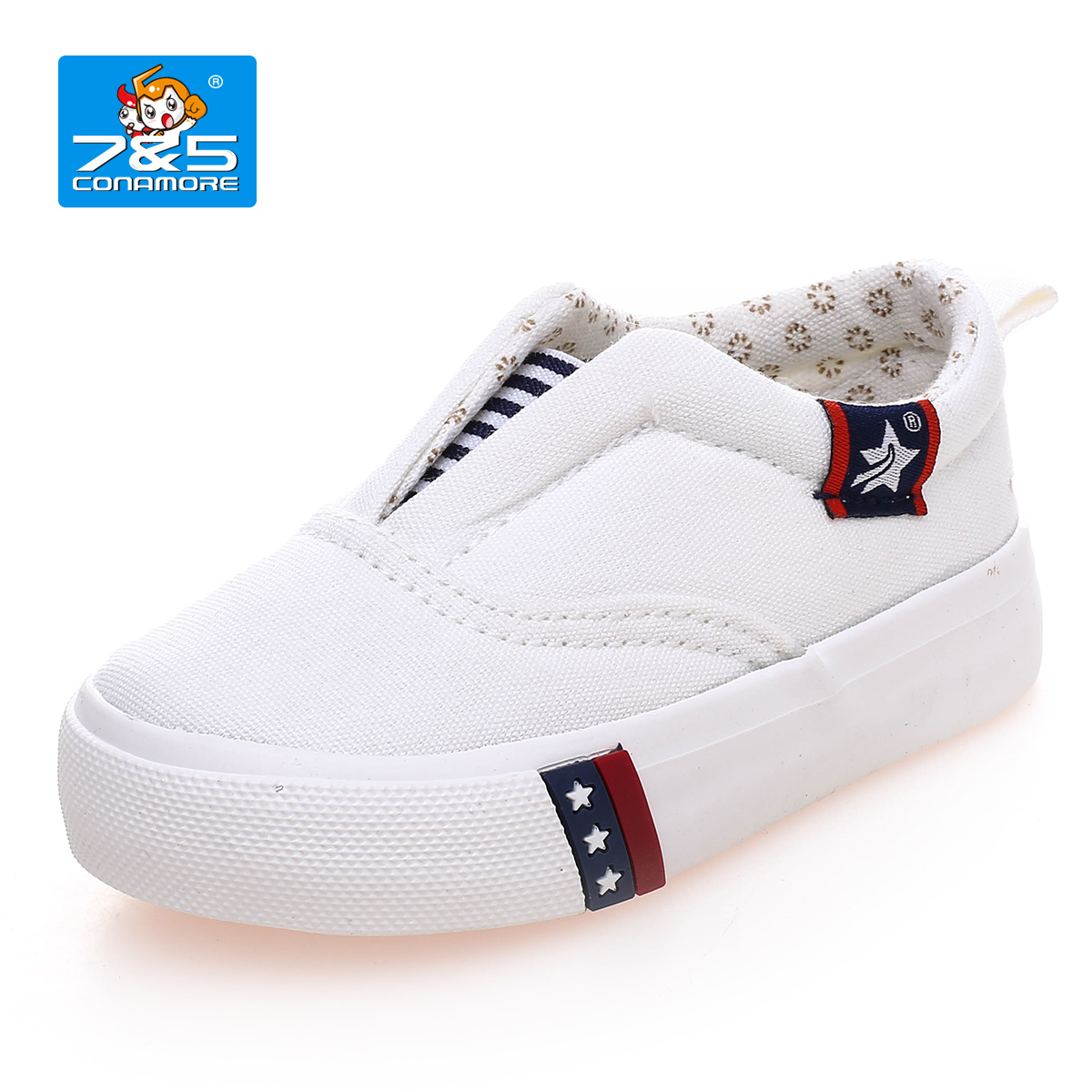 Chaussures de tennis enfants en toile 7&AMP5 suture de voiture pour été - semelle caoutchouc - Ref 987912 Image 2