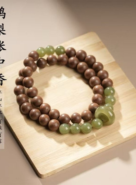 天然本草古法国风香疗安神合香