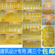 科加 云尺曲线板室内设计模板比例尺 建筑模板 数学模板 设计模板
