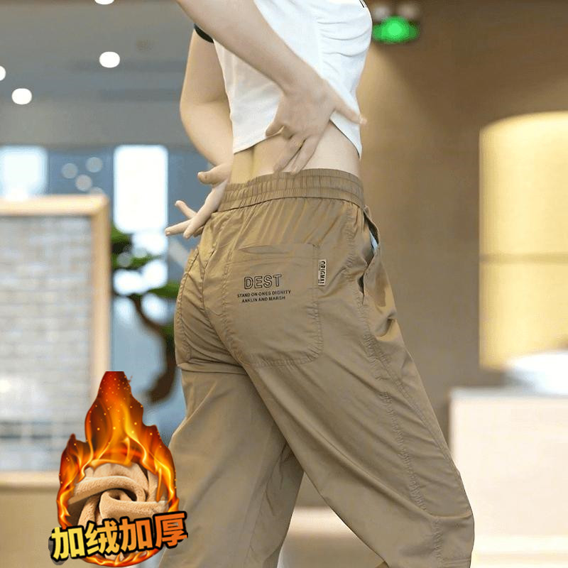 秋冬新款加绒工装休闲裤男束脚