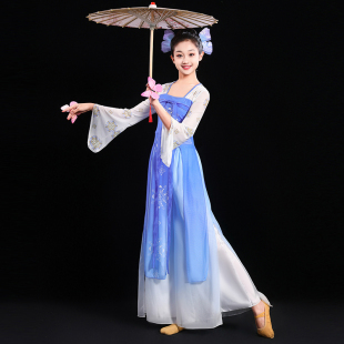 如梦令舞蹈表演服儿童古典舞飘逸演出服装女童身韵纱衣汉服伞道具
