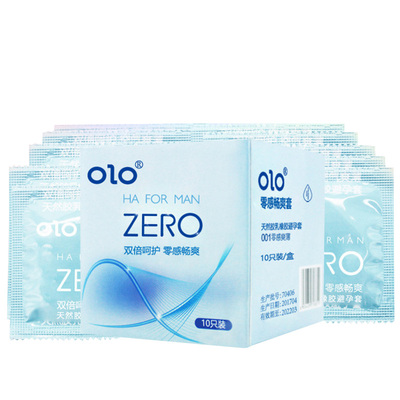 OLO安全避孕套超薄001零感爽薄男用凸点螺纹润滑零感版安全套10只