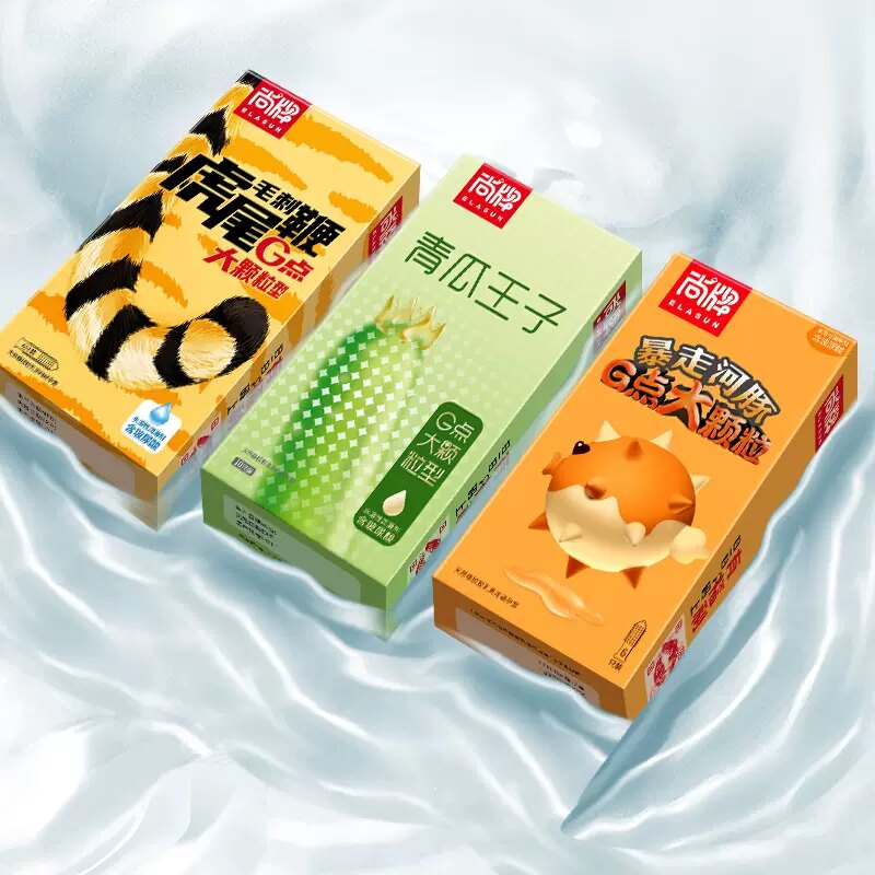 尚牌虎尾毛刺暴走河豚青瓜王子
