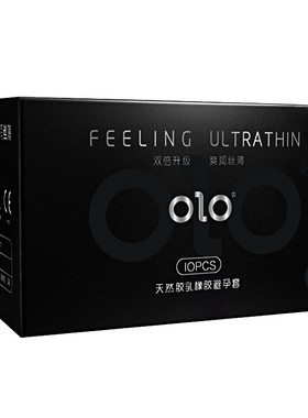 OLO超薄安全套001玻尿酸避孕套 air0.01mm 10只装 黑色超薄款